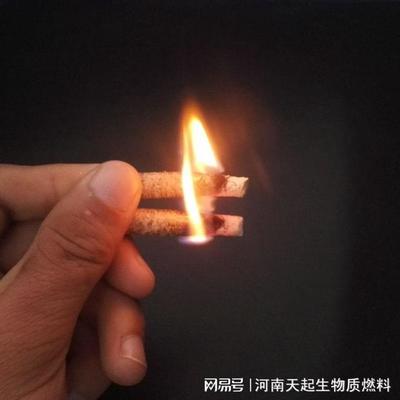 生物质颗粒燃料哪里有卖的